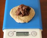 生クリーム珈琲あんぱん作り方3写真