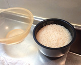 簡単♪枝豆ごはん作り方3写真