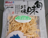 簡単おつまみ☆さきいかのバター炒め作り方1写真