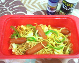 レンジで簡単☆黄金のエスニック風焼きそば作り方6写真
