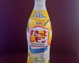 すきっとレモン🍋でムース♪作り方1写真