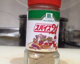 骨付き鶏のグリル作り方3写真
