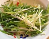 豚肉のねぎ味噌巻き作り方1写真