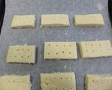 簡単ショートブレッド作り方10写真