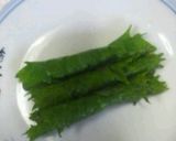 大葉の味噌巻き作り方2写真