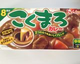 とうもろこしごはん＆夏野菜こくまろカレー作り方1写真