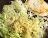 めかじきのねぎソース作り方3写真