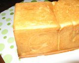 生クリームリッチパン～負けない美味しさ♪作り方6写真