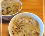 ちょー簡単、めんつゆで豚丼☆作り方4写真