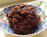 簡単 おはぎ好きな人のおはぎ作り方5写真