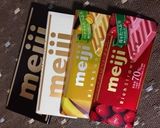 フルグラ入りハートチョコレート♥️作り方2写真