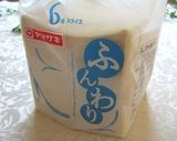 ヘルシー✿豆腐ツナのふんわり和風サンド☆作り方1写真