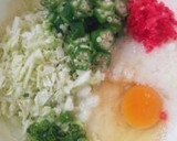 オクラと長芋のふわトロお好み焼き風作り方1写真