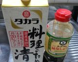 たくさん食べれる☆切り昆布の煮もの作り方10写真