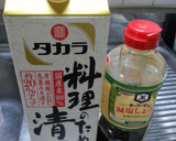 たくさん食べれる☆切り昆布の煮もの作り方10写真