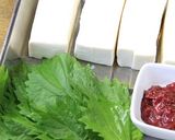 あっさり・さっぱり　豆腐の梅しそ春巻き作り方1写真