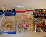 冷えシャキッ！簡単マヨカレーごぼうサラダ作り方1写真
