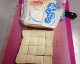 ふんわり♪スイーツ食パン＊いちごと練乳作り方1写真