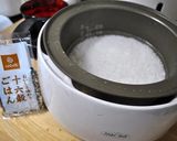 鳥取島根名産野菜コラボカレー作り方1写真