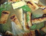やみつき!?レタスと焼き揚げの味噌汁作り方3写真