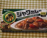 たっぷりゴーヤのチーズカレー作り方7写真