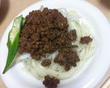 ジャージャー麺__うどんver..作り方9写真