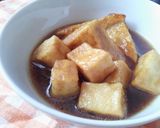 新食感☆高野豆腐のオランダ煮作り方8写真