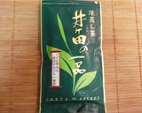美味しい*水出し緑茶作り方2写真