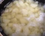 ドデカな豚肉サンドコロッケ作り方1写真