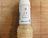鶏むね肉で☆我が家の棒棒鶏作り方8写真