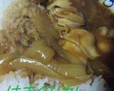 はまぐりカレー作り方8写真