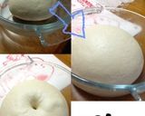 米粉パン作り方5写真