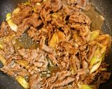 大好評！めちゃ旨い肉うどんいかがですか？作り方4写真