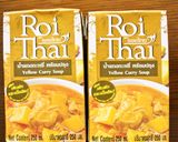 簡単に本場の味を再現！タイカレー作り方1写真