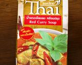 簡単に本場の味を再現！タイカレー作り方2写真