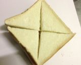 甘め♡食パンフレンチトースト作り方2写真