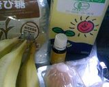 絶品!炊飯器で超簡単♪バナナケーキ作り方1写真