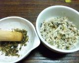 贅沢 鮎味噌作り方2写真