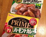 ＊サッパリこくうまカレー＊作り方6写真