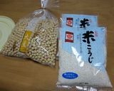 手前味噌(寒仕込み)作り方1写真