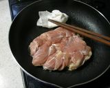 超簡単☆北京ダック風チキン☆皮がパリパリ作り方3写真