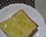 生クリームリッチパン～負けない美味しさ♪作り方7写真