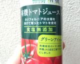 離乳食☆トマトジュースdeハヤシライス作り方4写真