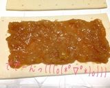 美味しいピーチパイ♪作り方3写真