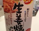 豚じゃなくてアサリの生姜焼き♪作り方2写真