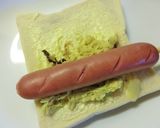 ふんわり美味♡　お手軽和風カレードッグ作り方7写真