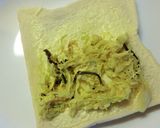 ふんわり美味♡　お手軽和風カレードッグ作り方6写真