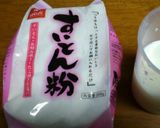 牛乳うどん。(笑)作り方1写真