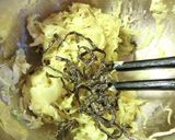 ふんわり美味♡　お手軽和風カレードッグ作り方3写真