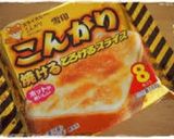 和風♡しらすと納豆のチーズトースト作り方5写真
